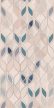 Paradyz Classica Happiness Grey Decor Mat 30x60 Csempe