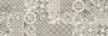 Paradyz My Way Pure City Grys DECOR 29,8x89,8