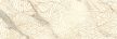 Paradyz Serene Bianco 25x75 Inserto matt
