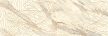 Paradyz Serene Bianco 25x75 Inserto matt