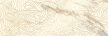 Paradyz Serene Bianco 25x75 Inserto matt