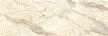 Paradyz Serene Bianco 25x75 Inserto matt
