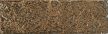 Tubadzin Goldgreen Mix 22x7,2cm dekor 