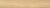 Tubadzin Mountain Ash Gold STR 119,8x19x0,8cm padlólap 