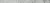 Tubadzin Nictate 3,9x59,8 listwa 